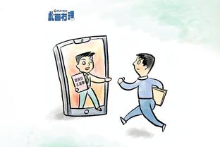 意甲乌迪内斯声明：不会以任何方式支持所谓的欧超联赛项目